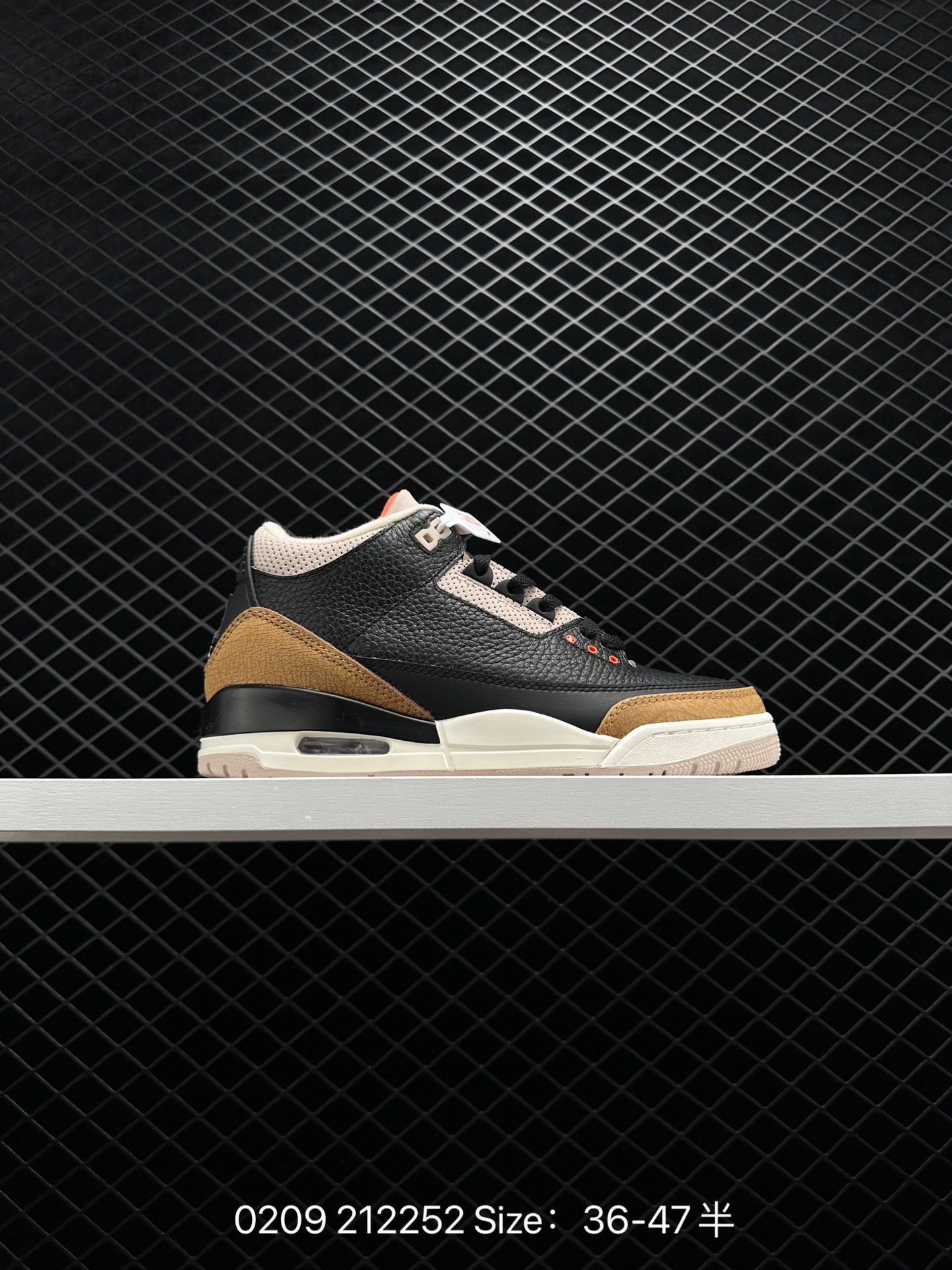 Nike Air Jordan 3 Retro